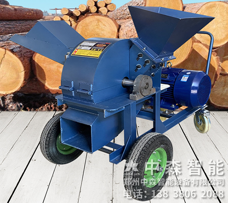 鋸末粉碎機、鋸末機、邊角料粉碎機